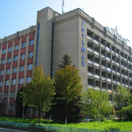 Hetman Hotel