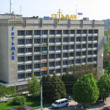 Szálloda Hetman Lviv